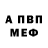 Псилоцибиновые грибы Magic Shrooms BLVCK DVWN