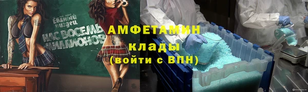 2c-b Строитель