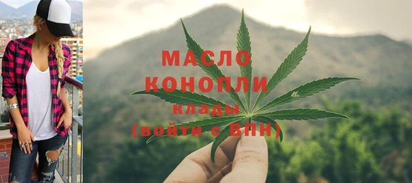 2c-b Строитель