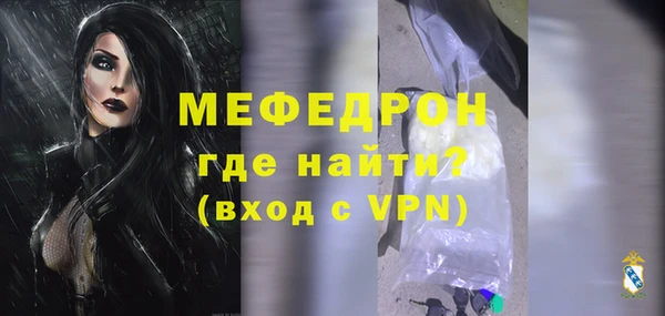 2c-b Строитель