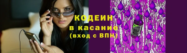 2c-b Строитель