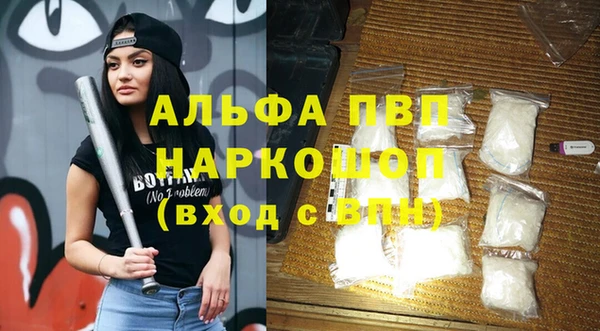 mix Невельск