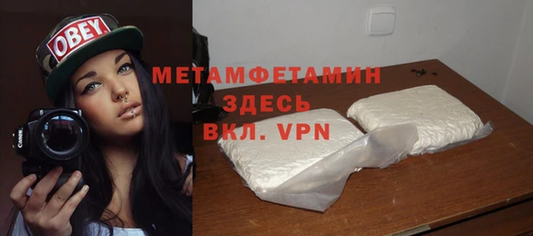 2c-b Строитель