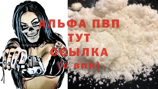 2c-b Строитель