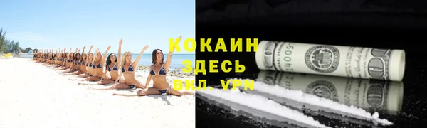 2c-b Строитель