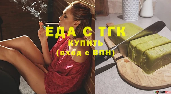 2c-b Строитель