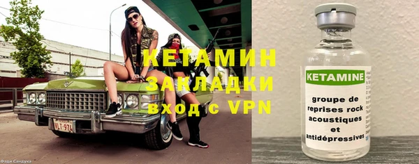 2c-b Строитель