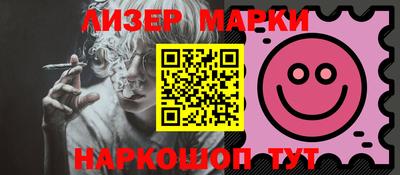 прущая мука Нягань