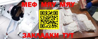 экстази Азнакаево