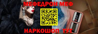 скорость mdpv Партизанск