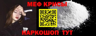 экстази Азнакаево