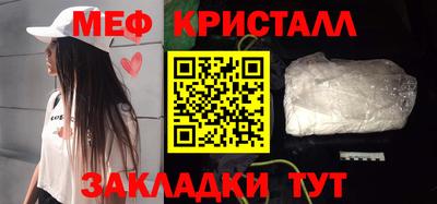 прущая мука Нягань