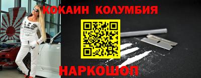 прущая мука Нягань