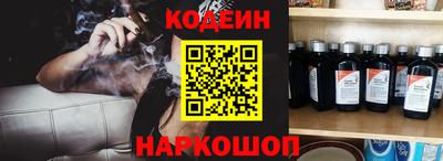 экстази Азнакаево