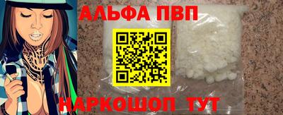 экстази Азнакаево