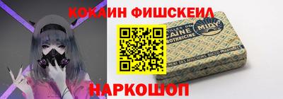 прущая мука Нягань