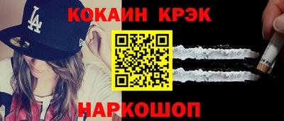 прущая мука Нягань