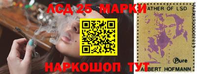 экстази Азнакаево