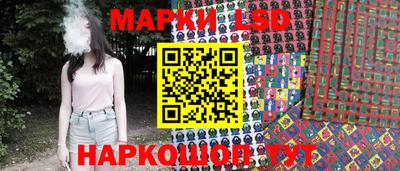 герыч Первоуральск