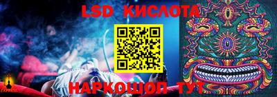 прущая мука Нягань