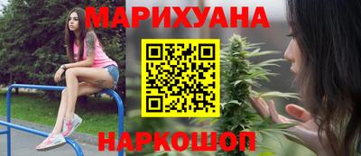 прущий лед Обнинск