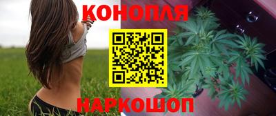 прущая мука Нягань