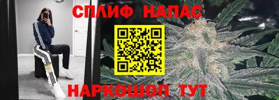 кокаин Обь