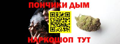 прущий лед Обнинск