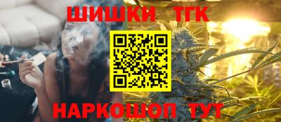 прущая мука Нягань