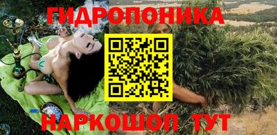 экстази Азнакаево