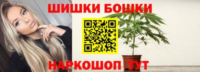 экстази Азнакаево