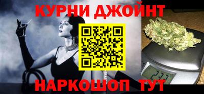 прущая мука Нягань