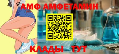 прущая мука Нягань