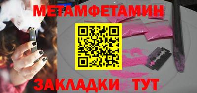 экстази Азнакаево