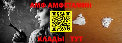 прущая мука Нягань