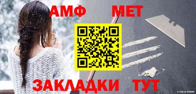 экстази Азнакаево