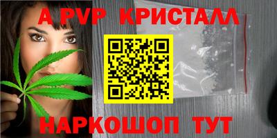прущая мука Нягань