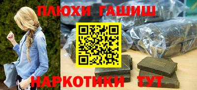 прущий лед Обнинск