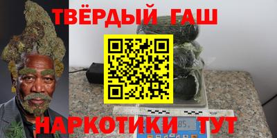 прущая мука Нягань