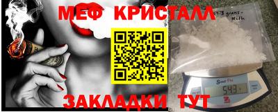 прущая мука Нягань