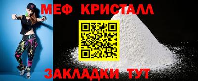 кокаин Обь
