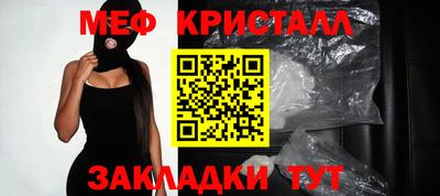 кокаин Обь