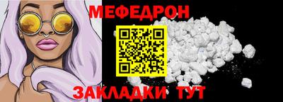 кокаин Обь