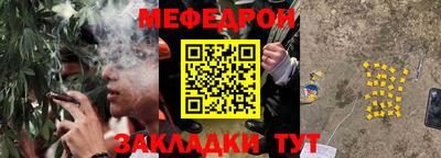 экстази Азнакаево