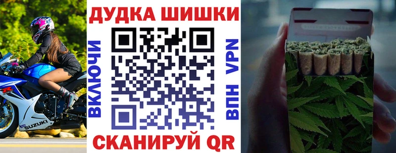 MEGA ONION  Чапаевск  Конопля LSD WEED 
