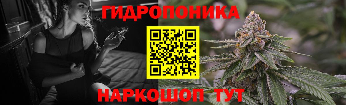 Амфетамин Чапаевск